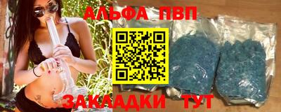 COCAINE Аргун