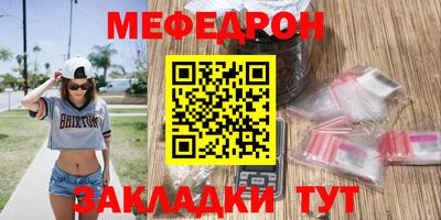 COCAINE Аргун