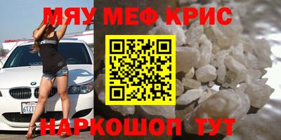 COCAINE Аргун