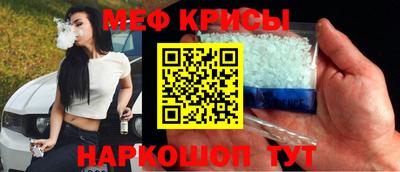 герыч Волгодонск