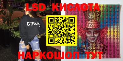 COCAINE Аргун