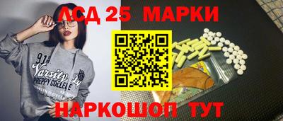COCAINE Аргун