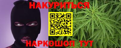 спайс Апрелевка