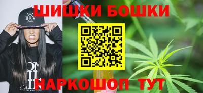 COCAINE Аргун