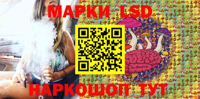 COCAINE Аргун