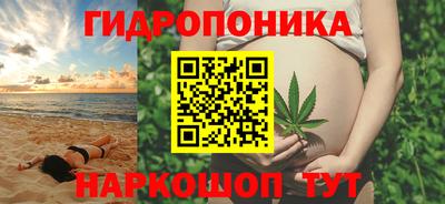 мефедрон Апшеронск