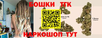 спайс Апрелевка