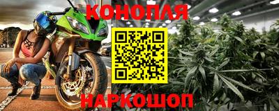COCAINE Аргун