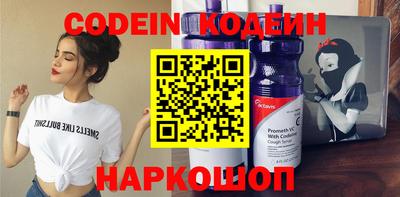 спайс Апрелевка