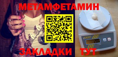 COCAINE Аргун