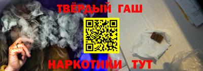 спайс Апрелевка