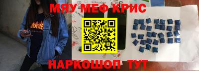 COCAINE Аргун
