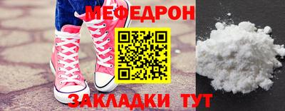 COCAINE Аргун