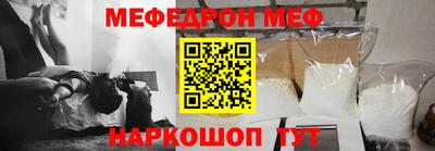 кокаин колумбия Волжский