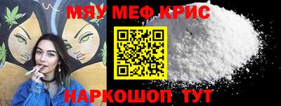 COCAINE Аргун