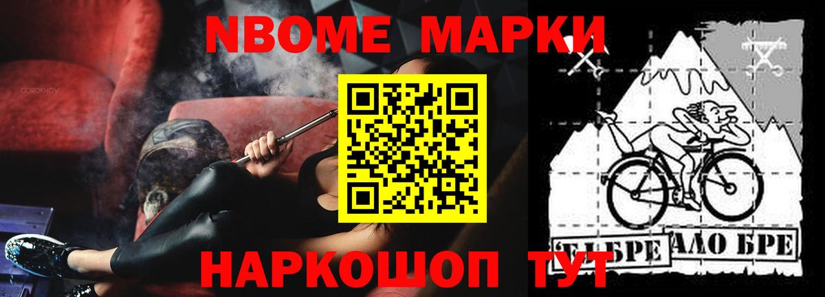 Белорецк  Лсд 25 экстази ecstasy  LSD-25 экстази ecstasy  Вход с VPN 